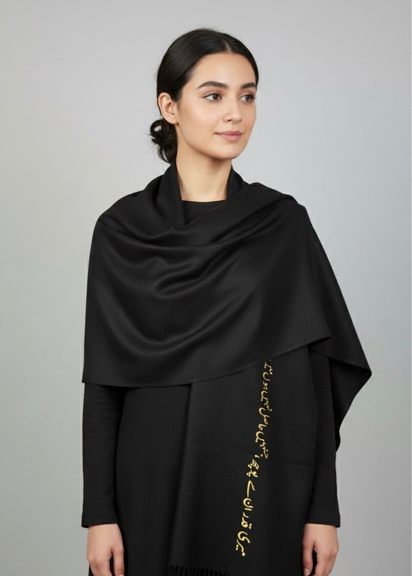 Premium Acrylic Wool Black Shawl
