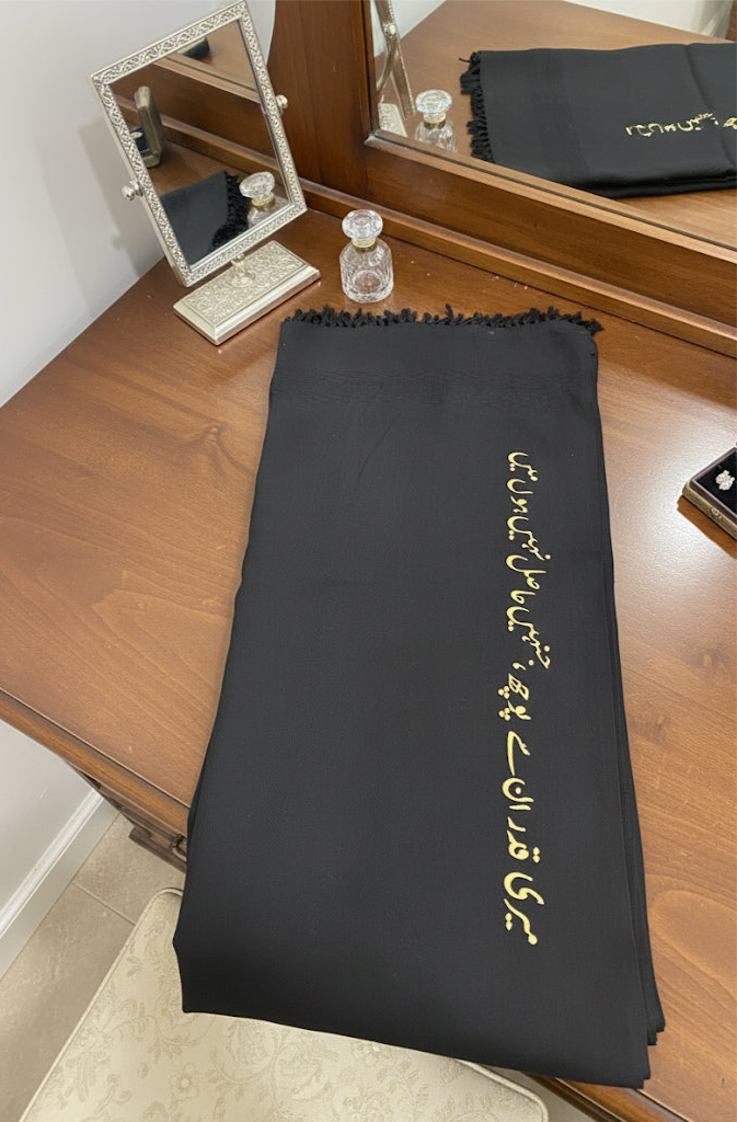 Premium Acrylic Wool Black Shawl