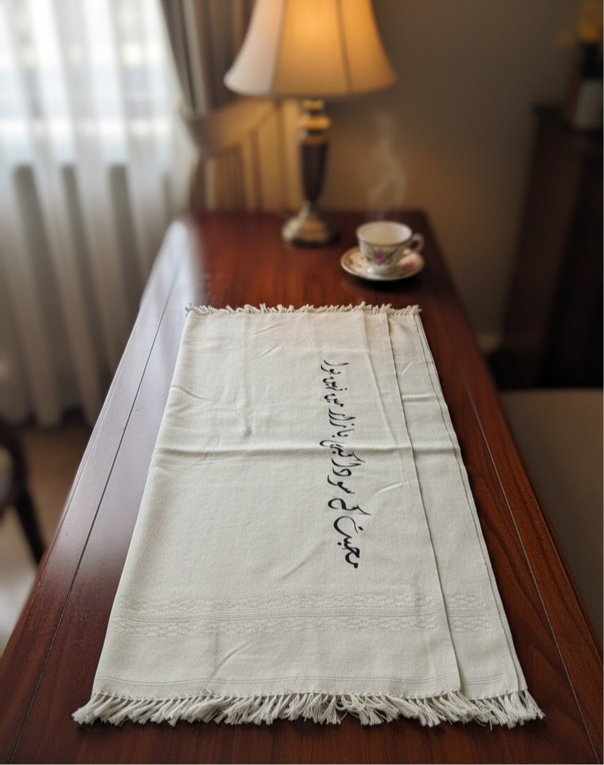 Premium Acrylic Wool White Shawl