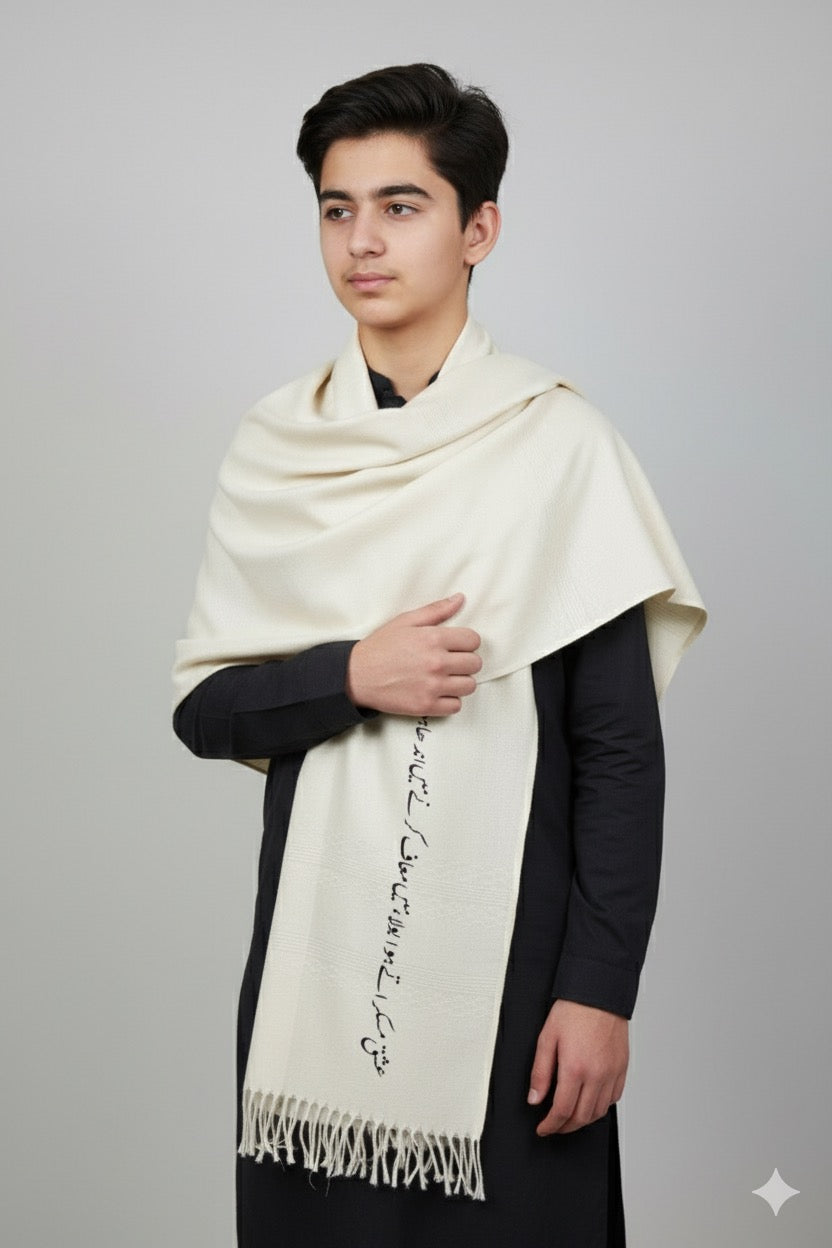 Premium Acrylic White Wool Shawl