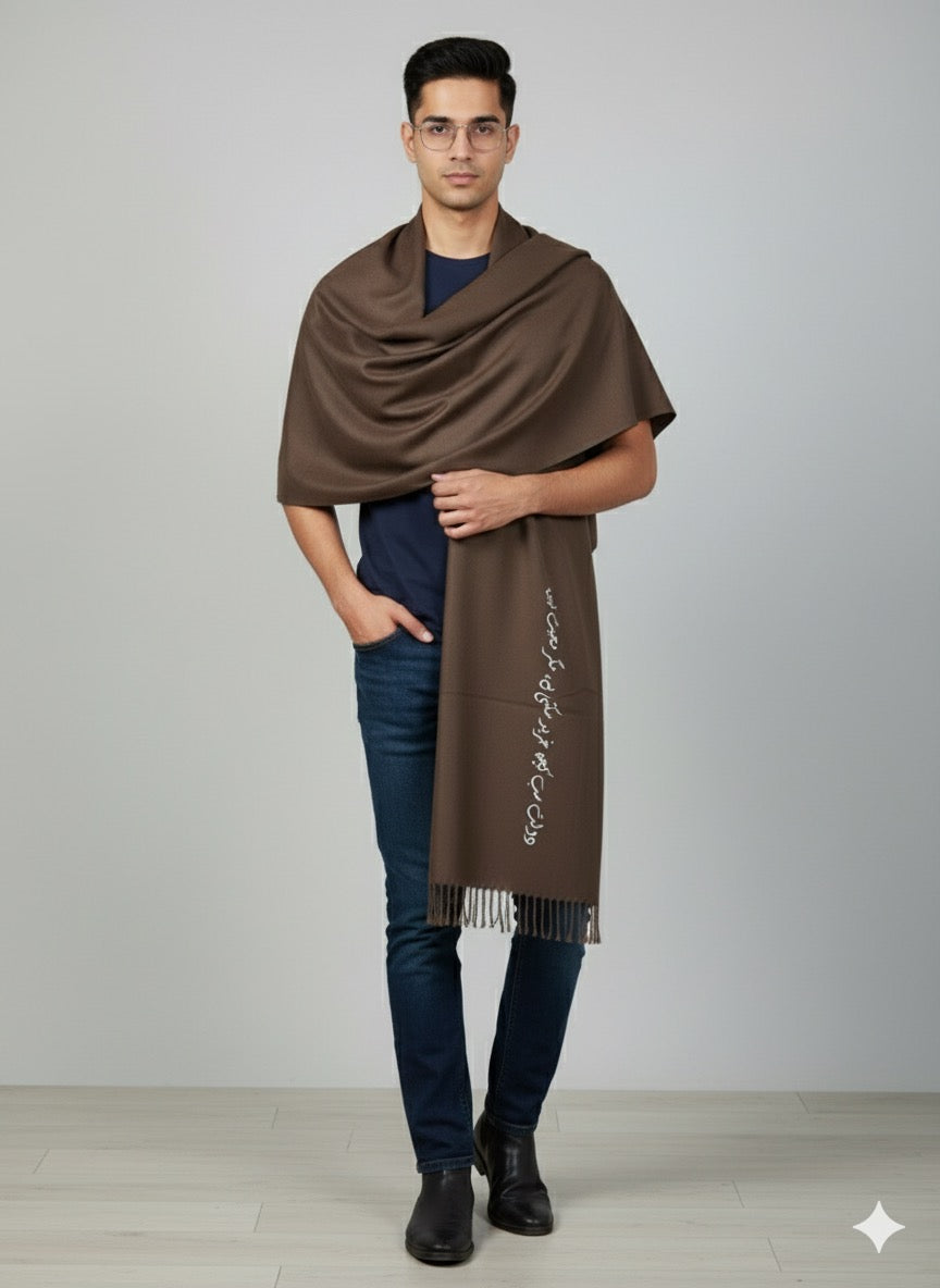 Premium Acrylic Wool Cream Shawl